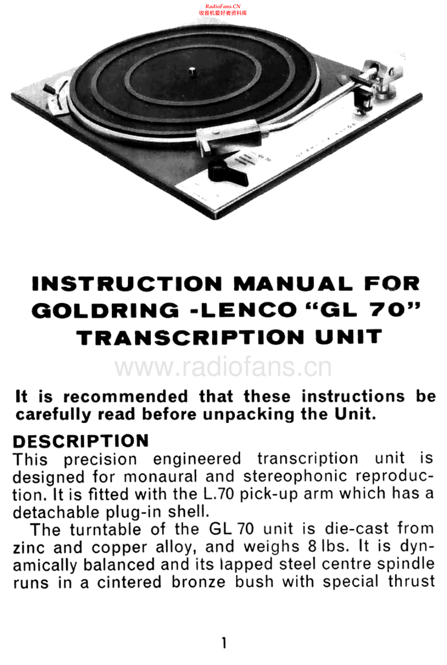 Goldring-GL70-tt-sm维修电路原理图.pdf_第2页