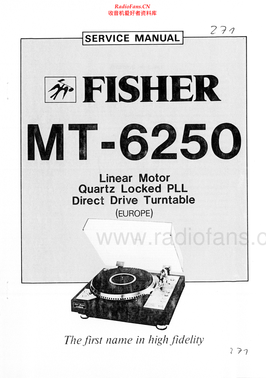 Fisher-T6250-tt-sm维修电路原理图.pdf_第1页