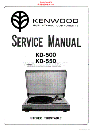 Kenwood-KD500-tt-sm 维修电路原理图.pdf