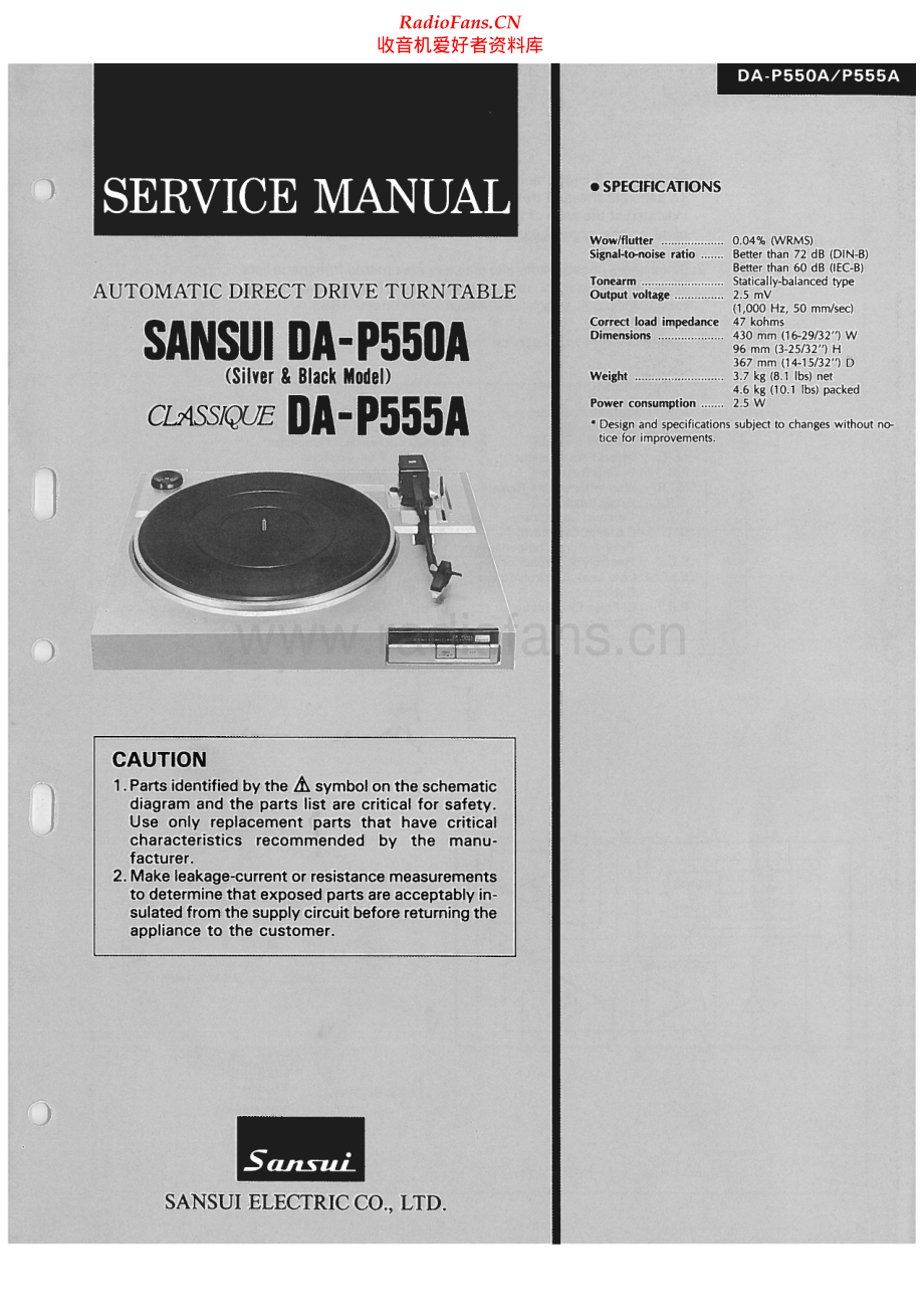Sansui-DAP550A-tt-sm 维修电路原理图.pdf_第1页