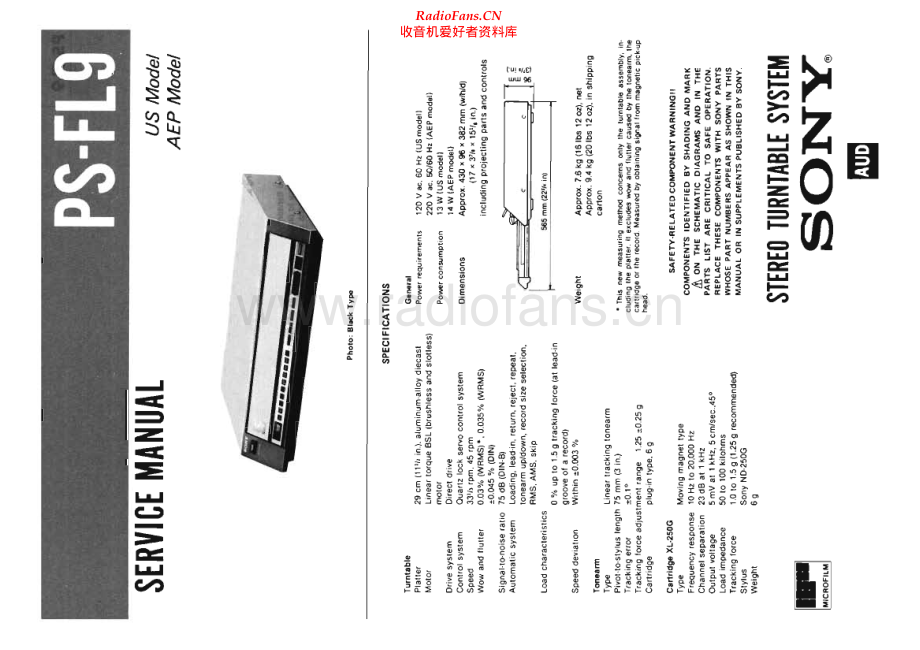 Sony-PSFL9-tt-sm 维修电路原理图.pdf_第1页