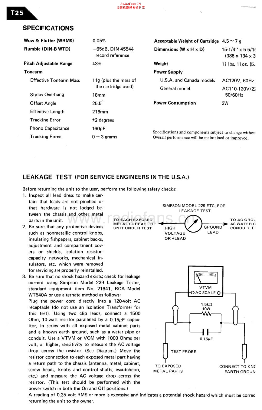 HarmanKardon-T25-tt-sm维修电路原理图.pdf_第2页