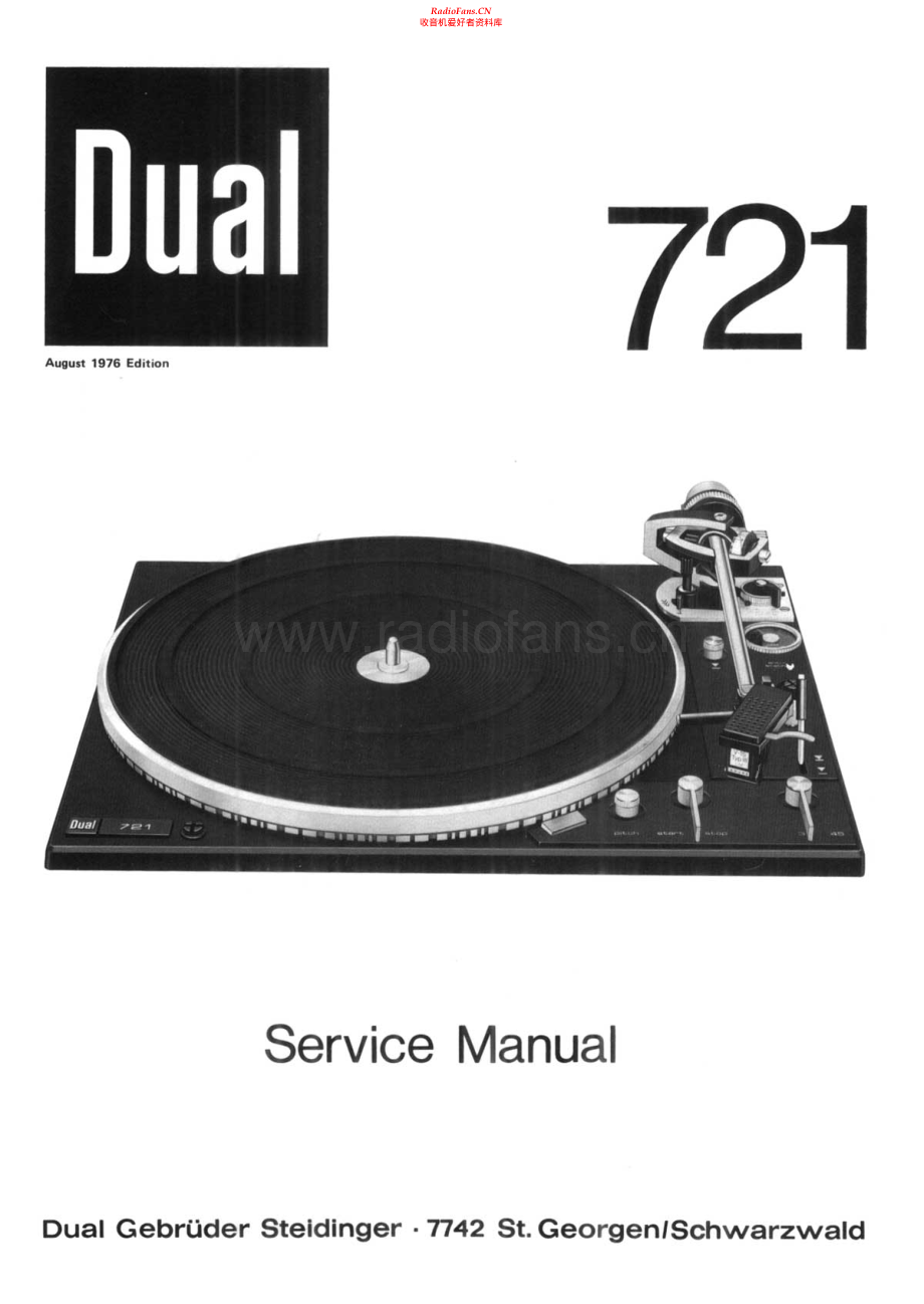 Dual-721-tt-sm2维修电路原理图.pdf_第1页
