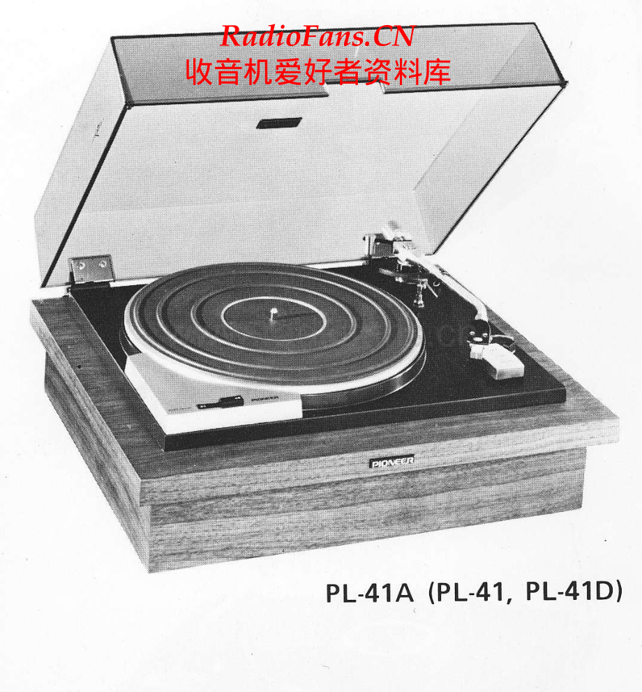 Pioneer-PL41-tt-sch 维修电路原理图.pdf_第1页