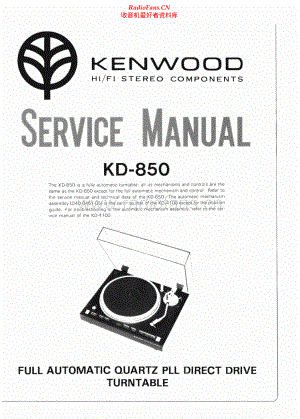 Kenwood-KD850-tt-sm 维修电路原理图.pdf