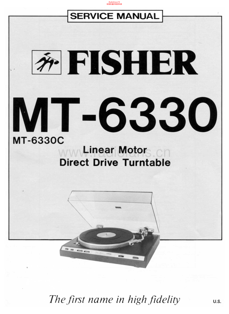 Fisher-MT6330-tt-sm维修电路原理图.pdf_第1页