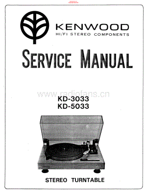 Kenwood-KD3033-tt-sm 维修电路原理图.pdf