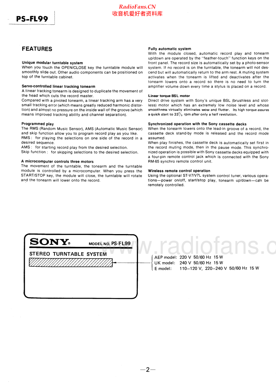 Sony-PSFL99-tt-sm 维修电路原理图.pdf_第2页