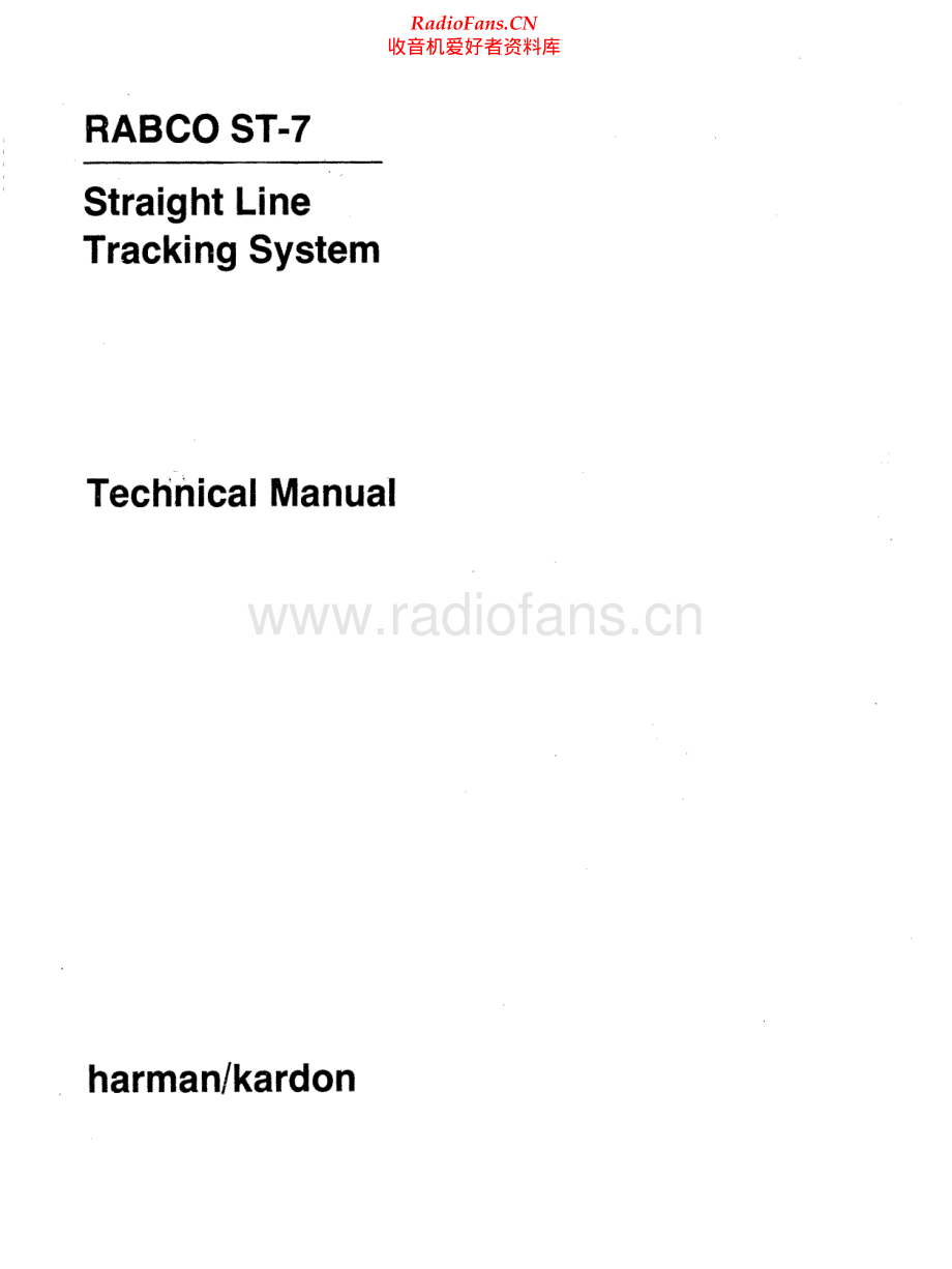 HarmanKardon-ST7-tt-sm维修电路原理图.pdf_第1页