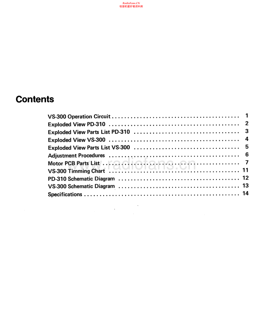 Luxman-PD310-tt-sm 维修电路原理图.pdf_第2页