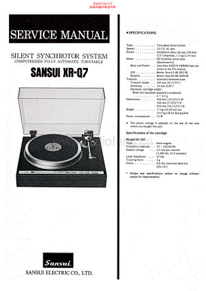 Sansui-XRQ7-tt-sm 维修电路原理图.pdf