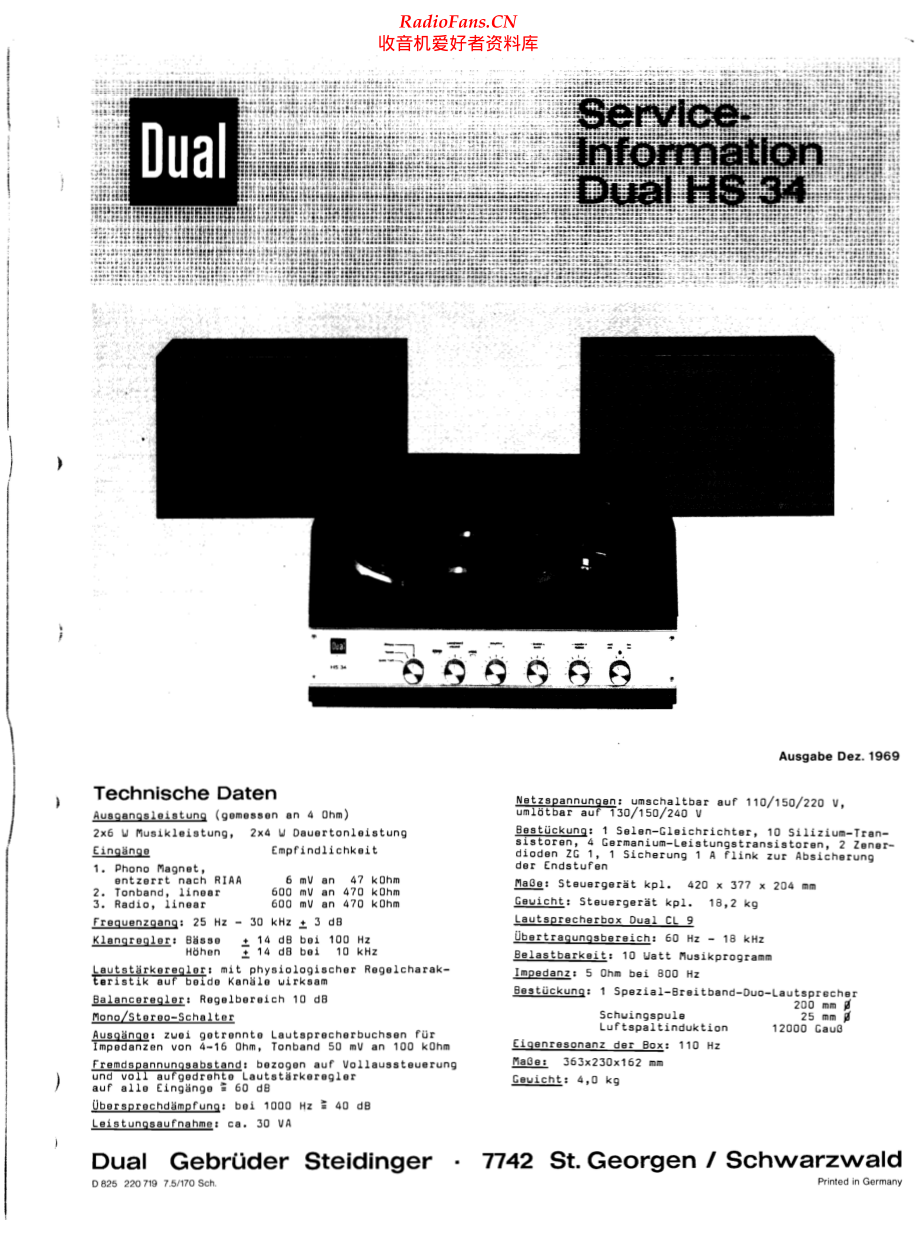 Dual-HS34-tt-sm维修电路原理图.pdf_第1页