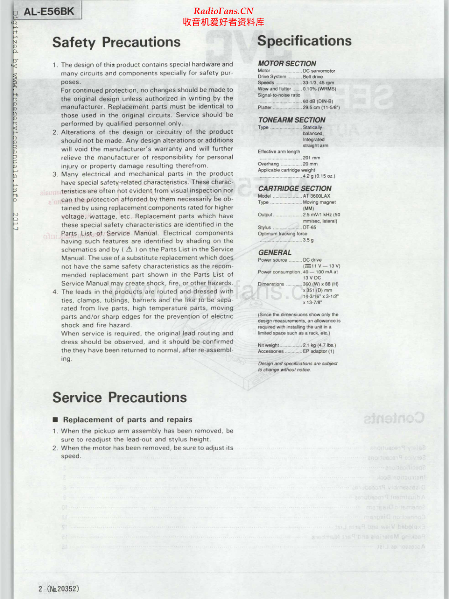 JVC-ALE56BK-tt-sm 维修电路原理图.pdf_第2页
