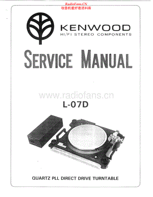 Kenwood-L07D-tt-sm 维修电路原理图.pdf