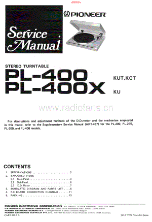 Pioneer-PL400X-tt-sm 维修电路原理图.pdf