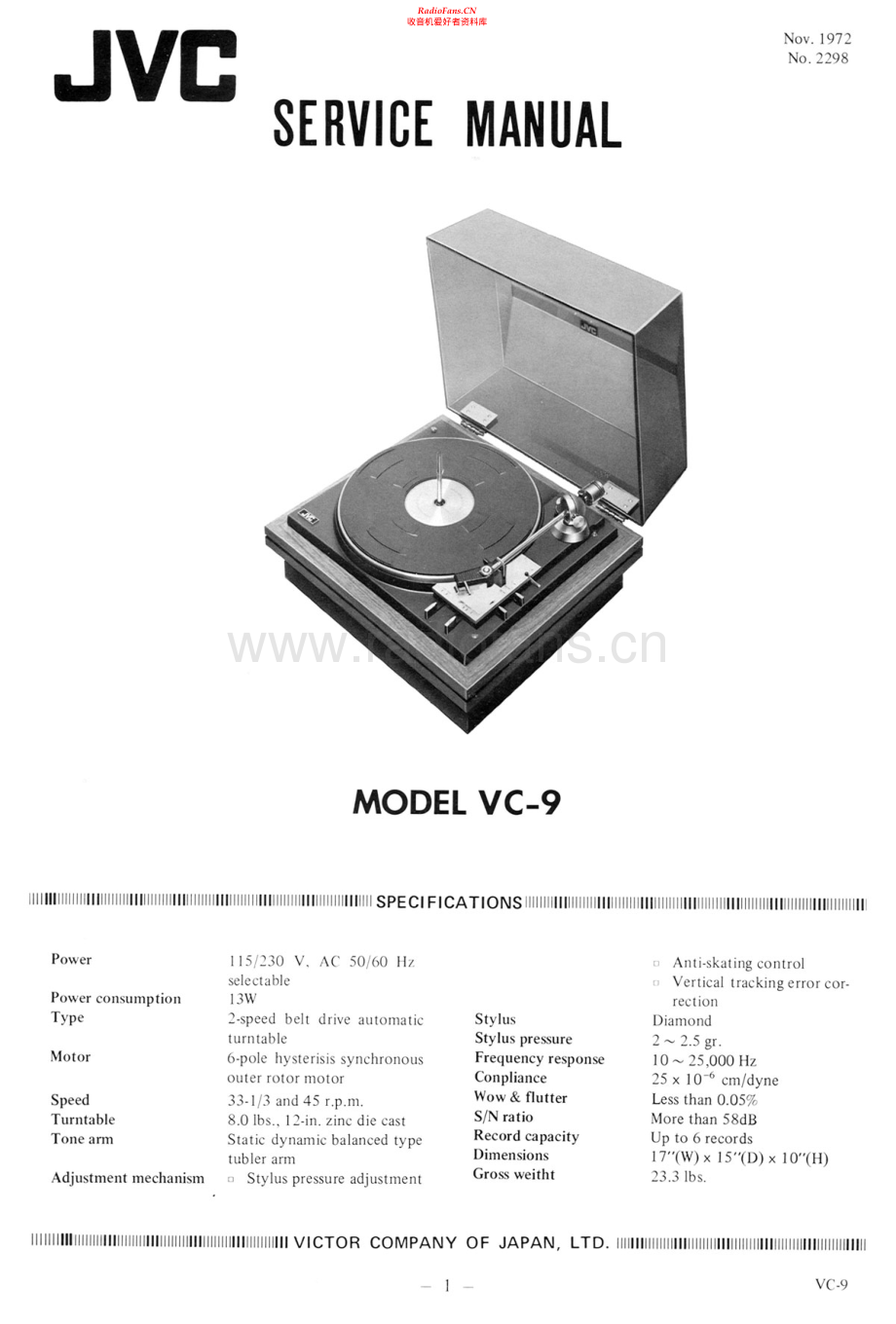 JVC-VC9-tt-sm 维修电路原理图.pdf_第1页