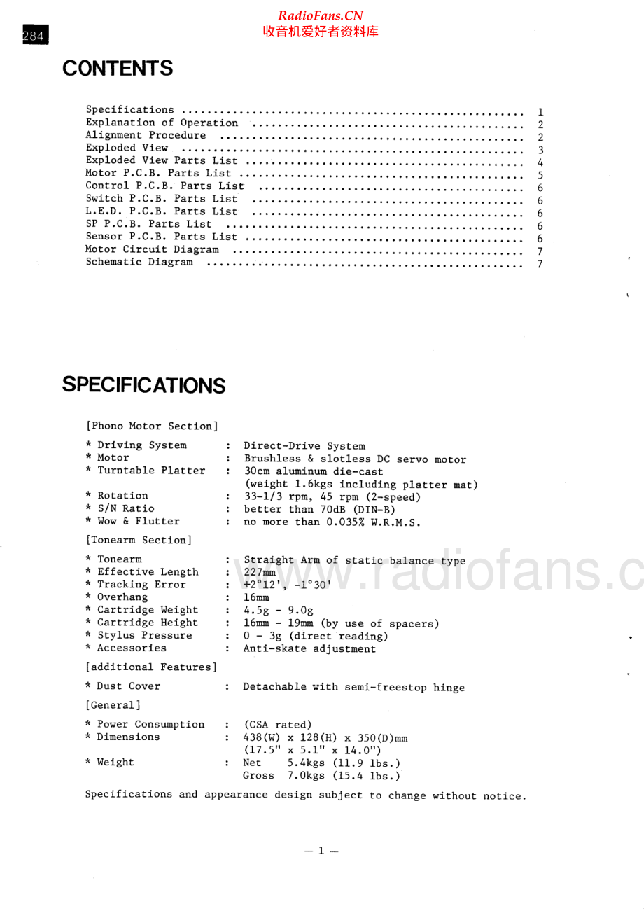 Luxman-PD284-tt-sm 维修电路原理图.pdf_第2页