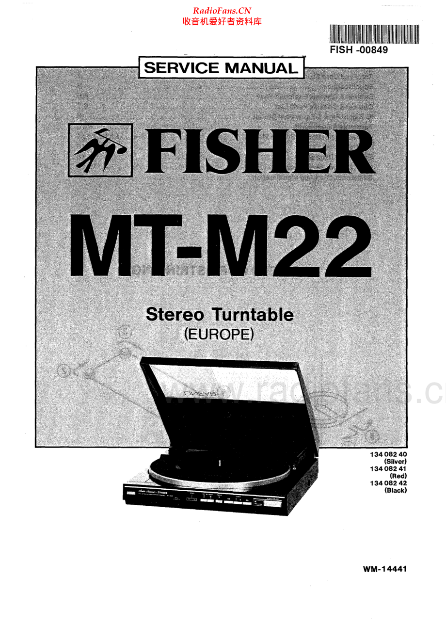 Fisher-MTM22-tt-sm维修电路原理图.pdf_第1页