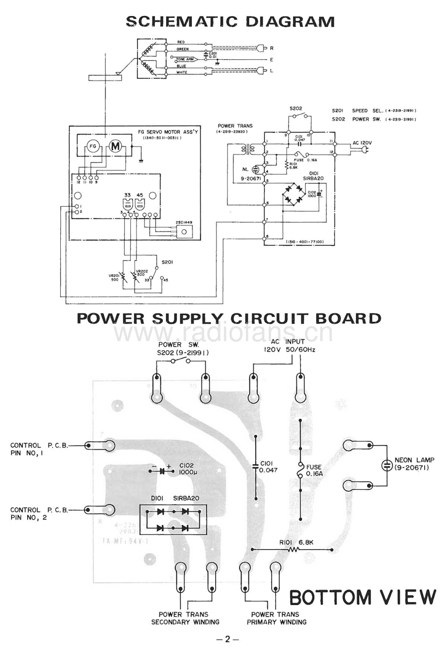 Sanyo-TP747-tt-sm 维修电路原理图.pdf_第3页
