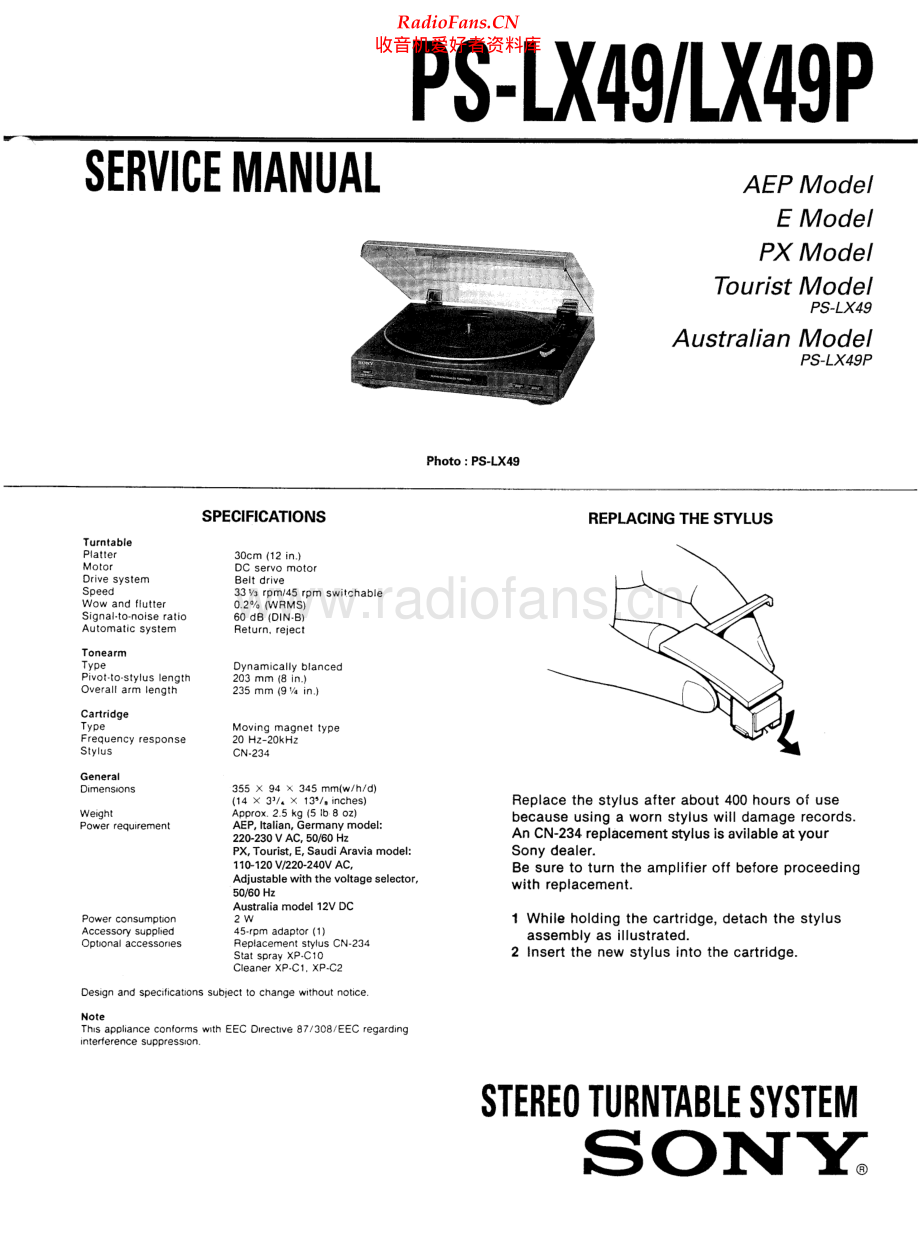 Sony-PSLX49-tt-sm 维修电路原理图.pdf_第1页