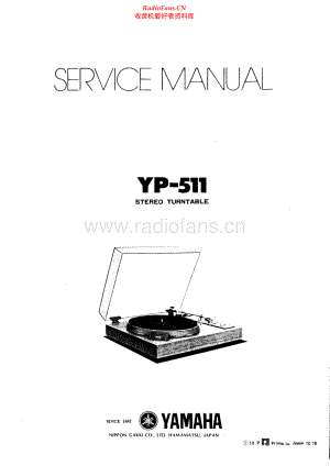 Yamaha-YP511-tt-sm(1) 维修电路原理图.pdf