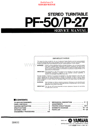 Yamaha-P27-tt-sm 维修电路原理图.pdf
