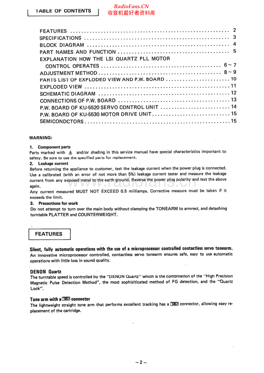 Denon-DP7F-tt-tb维修电路原理图.pdf_第2页