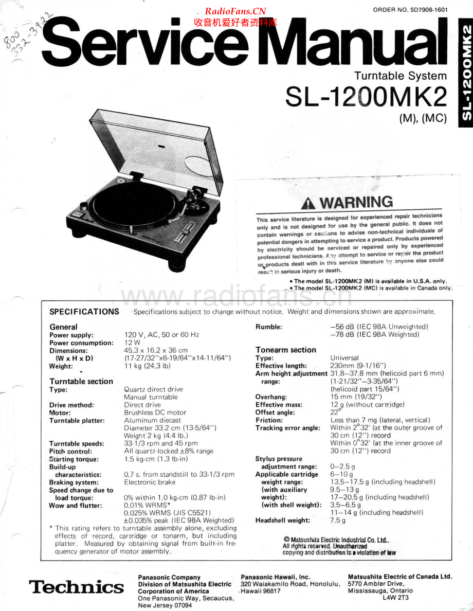 Technics-SL1200_MK2-tt-sm 维修电路原理图.pdf_第1页
