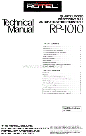 Rotel-RP1010-tt-sm 维修电路原理图.pdf