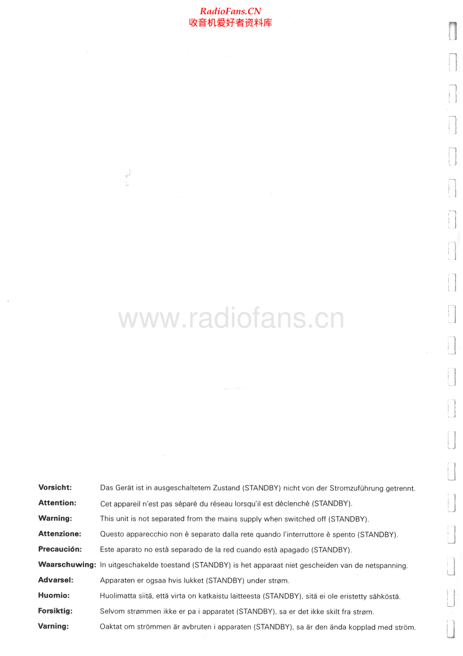 Revox-B291-tt-sm1 维修电路原理图.pdf_第2页
