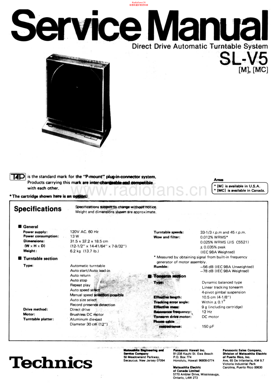 Technics-SLV5-tt-sm(1) 维修电路原理图.pdf_第1页