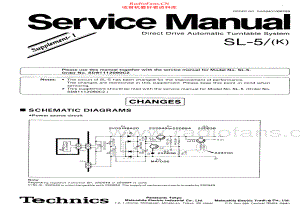 Technics-SL5-tt-sup1 维修电路原理图.pdf