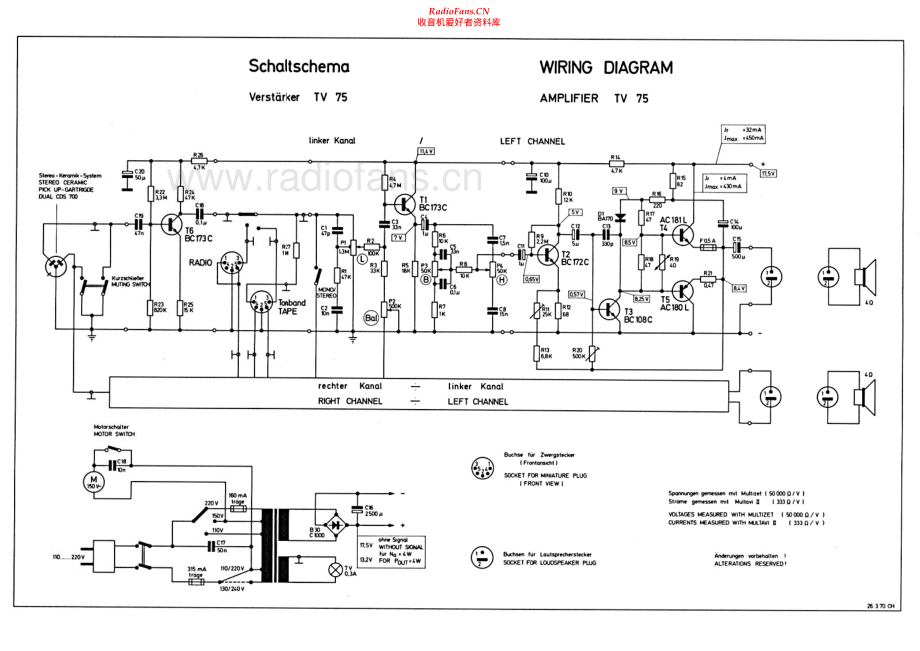 Dual-HS40-tt-sch维修电路原理图.pdf_第1页