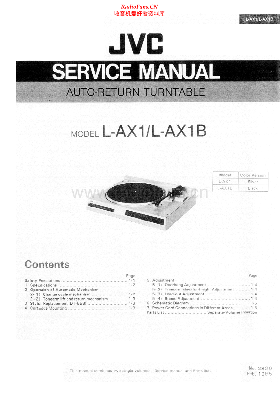 JVC-LAX1-tt-sm 维修电路原理图.pdf_第1页