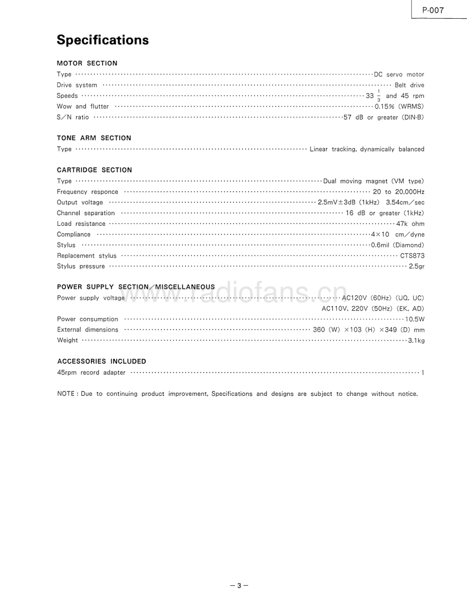 Luxman-P007-tt-sm 维修电路原理图.pdf_第3页