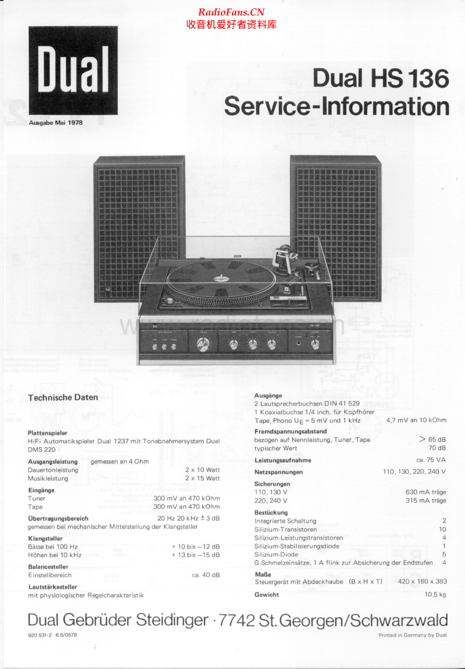 Dual-HS136-tt-sm维修电路原理图.pdf_第1页
