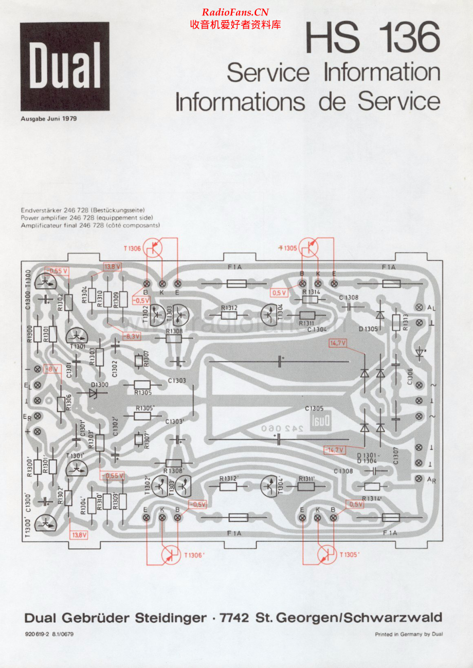 Dual-HS136-tt-sm维修电路原理图.pdf_第2页