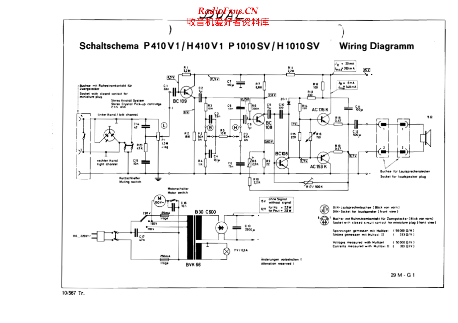 Dual-H1010SV-tt-sch维修电路原理图.pdf_第1页