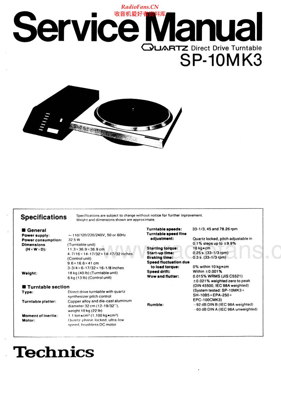 Technics-SP10_MK3-tt-sm(1) 维修电路原理图.pdf_第1页