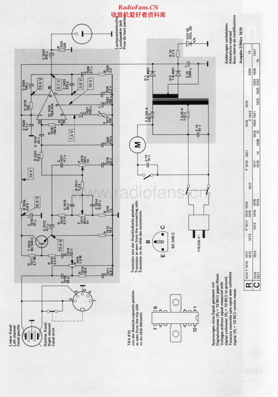 Dual-P24-tt-sm维修电路原理图.pdf_第2页