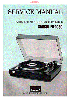 Sansui-FR1080-tt-sm 维修电路原理图.pdf