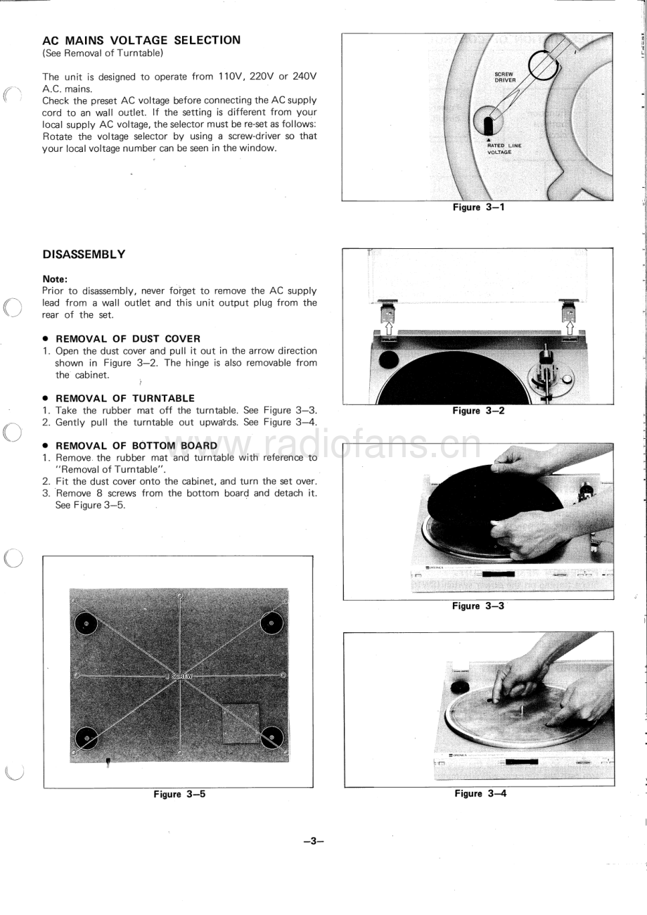 Optonica-RP5200HB-tt-sm 维修电路原理图.pdf_第3页