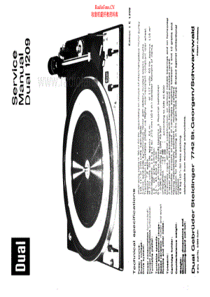 Dual-1209-tt-sm2维修电路原理图.pdf