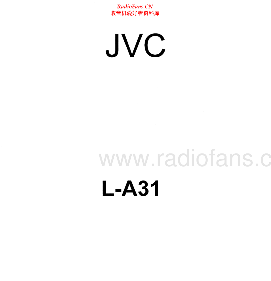 JVC-LA31-tt-sm 维修电路原理图.pdf_第1页