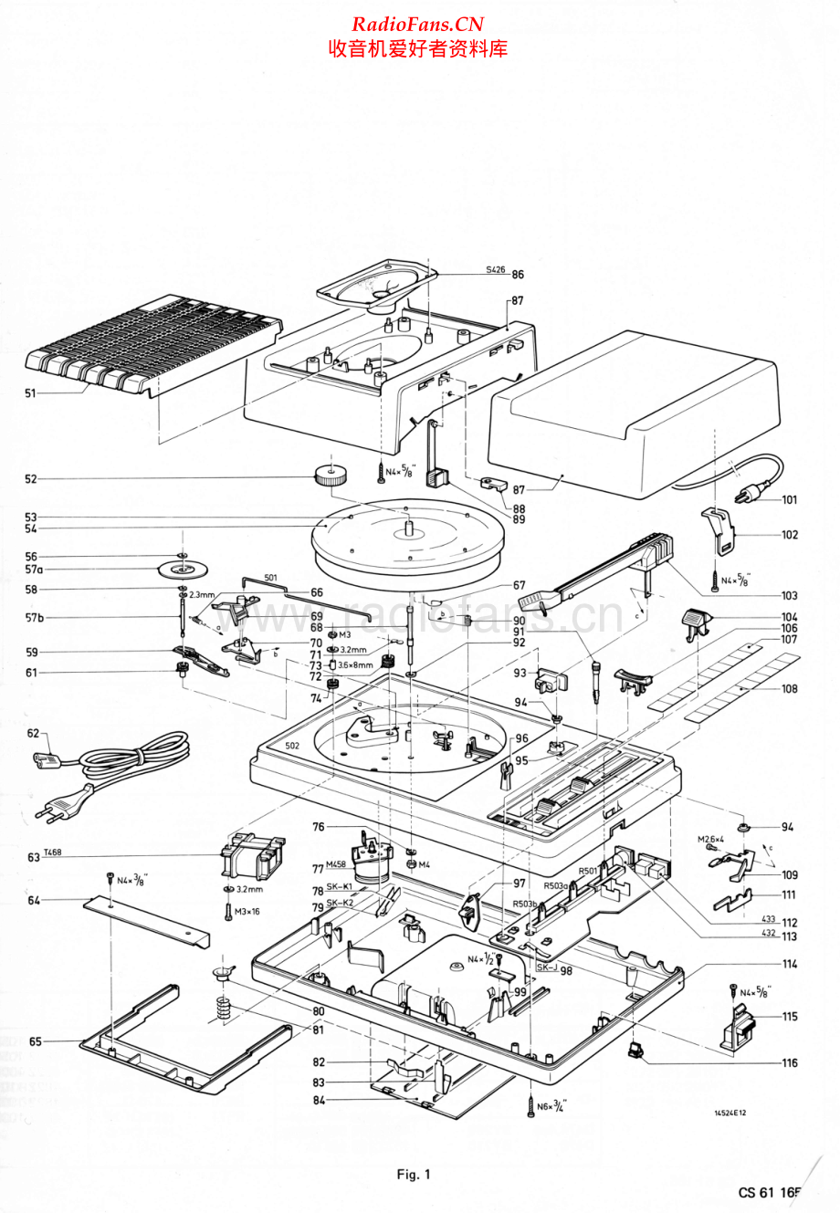 Philips-22AF380-tt-sm 维修电路原理图.pdf_第2页