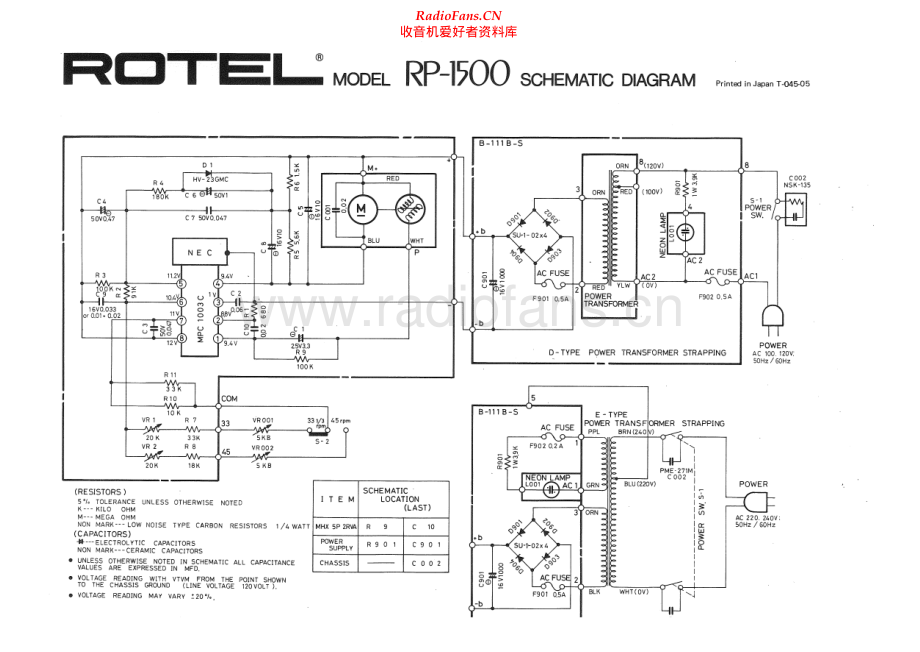 Rotel-RP1500-tt-sch 维修电路原理图.pdf_第1页