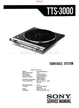 Sony-TTS3000-tt-sm 维修电路原理图.pdf