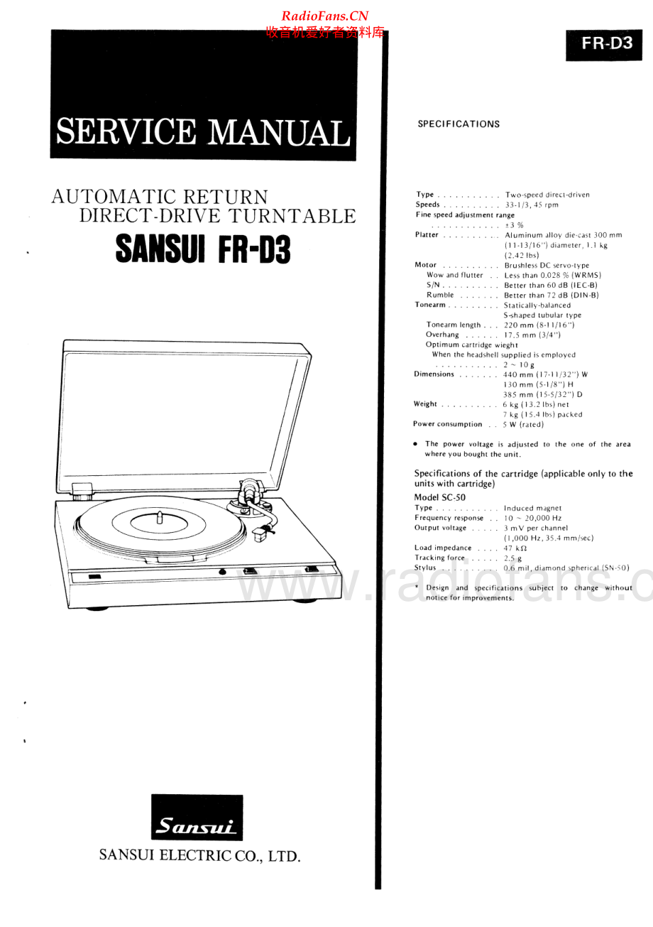 Sansui-FRD3-tt-sm 维修电路原理图.pdf_第1页