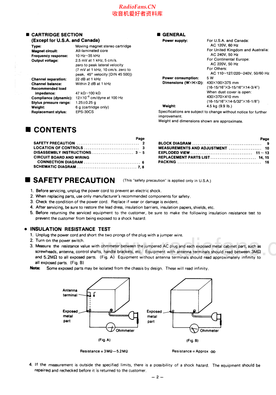 Technics-SLDD33-tt-sm 维修电路原理图.pdf_第2页
