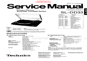 Technics-SLDD33-tt-sm 维修电路原理图.pdf